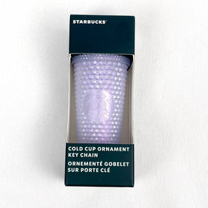 Starbucks Keychain Studded Christmas Ornament 2021